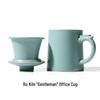 Ru Kiln Ceramic Office Cup