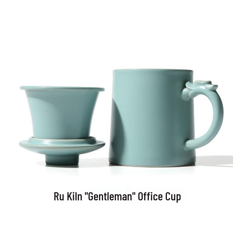 Ru Kiln Ceramic Office Cup