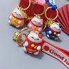 3D Soft Rubber Cartoon Lucky Cat Keychain