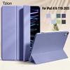 Case for iPad Mini Air Pro 8.3 9.7 10.2 10.5 10.9 11 12.9 13 11th 10th 9th 8th 7th 6th 5th Slim Shockproof Full-Cover Soft Case