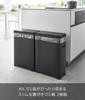 Yamazaki Slim Trash Can with Set of x x H55cm 1527 Lid, Side-Opening, 2, Black, W18.6 D38.6 (per can), Tower, Slim, Sorting,