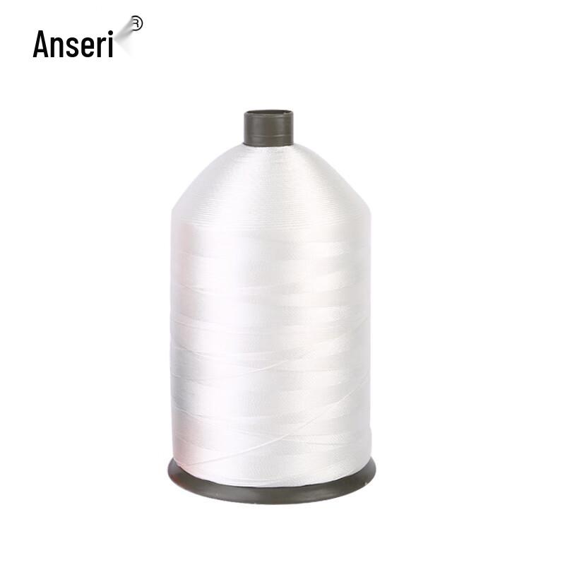 Ancellar High-Strength Polyester Sewing Thread