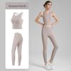 Women's High-Elastic Ribbed Yoga Set
