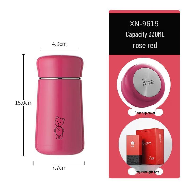 Xishino 304 Stainless Steel Cute Belly Vacuum Flask