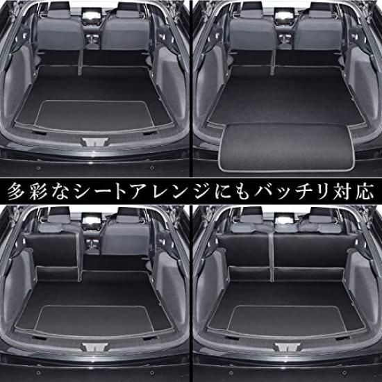 Levolva Luggage Cover Luggage Mat with Bumper Cover for Toyota Corolla Touring including Trunk Trunk Floor Accessory - Waterproof, Stain-Resistant