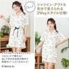 Luanna Jena Miffy Pajama Short Sleeve Shirt and QWMI05 Women's Set, Shorts, Spring/Summer, (L, Off-White)