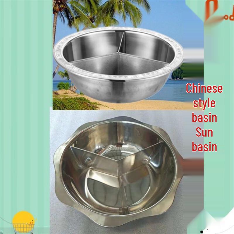 

Stainless Steel Divided Hot Pot
