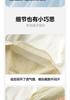 Mini Balabala Cool Sunscreen Clothes for Boys and Girls, Baby Lightweight Original Yarn Sunscreen Jacket
