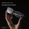 Xiaomi Mijia Smart Audio Glasses 2 - Aviator