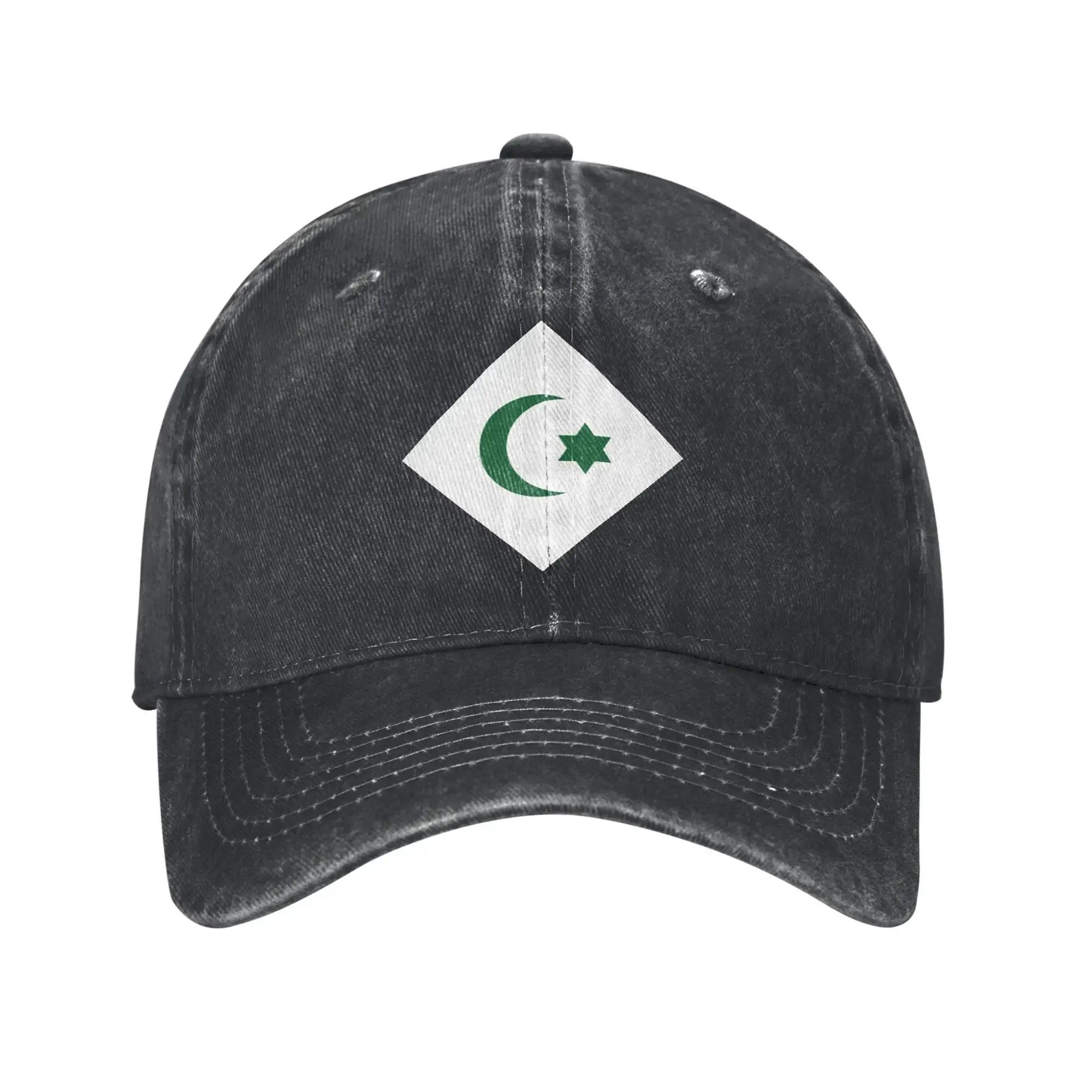 White Green Flag of the Republic of Rif Summer Retro Cowboy Washed Baseball Caps Unisex Denim Sunscreen Hats Unisexs Snapback Cap One Size