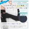 HANDS UP MARKET Soy Fiber Arm Cool to the Extra Sun Mesh Fingerless UV for Driving and 60cm Total Length Women's UV-Cut Covers, Touch, Long,