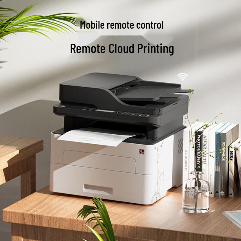 HPRT TG1020AD A4 Black & White Laser Printer CN plug (adapter included)