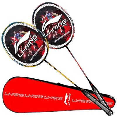 Badminton – Badmintonové rakety