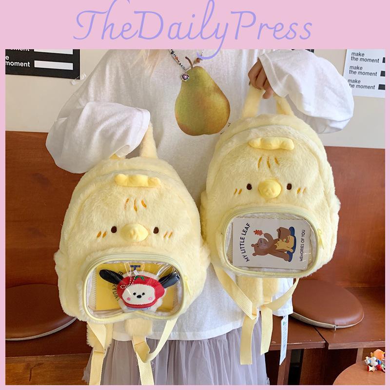 Dale Bear Chip Duck Cute Cartoon Plush Backpack Kids Girl Travel Bag School