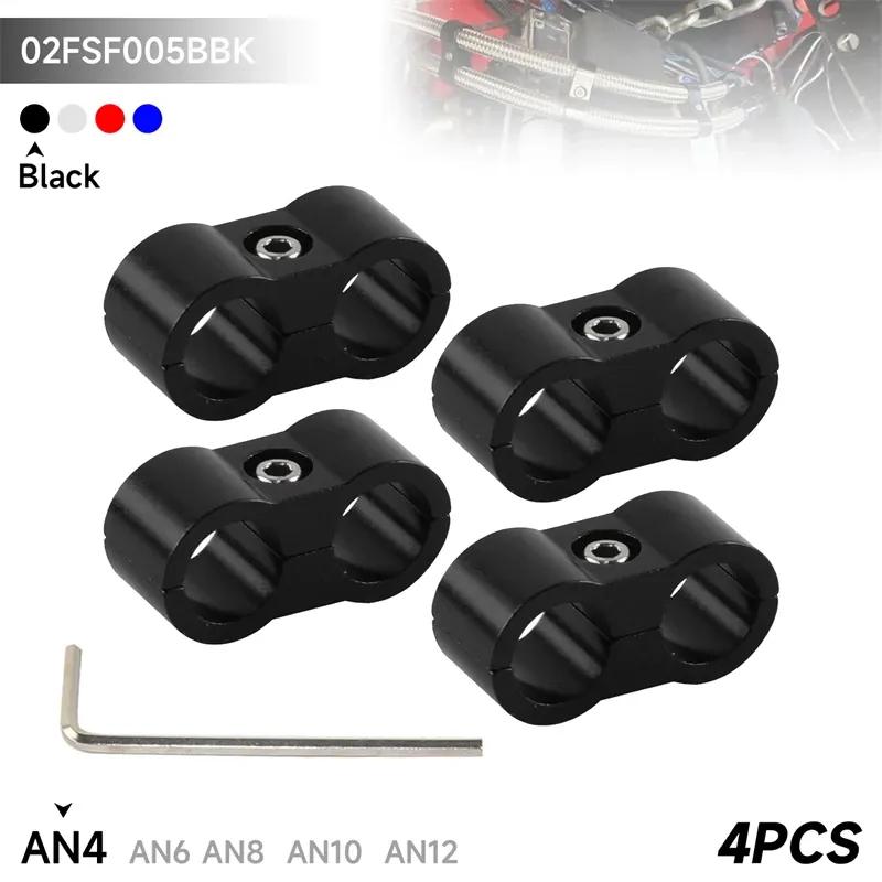 4PCS Braided Hose Separator Clamp Adapter 4AN 6AN 8AN 10AN 12AN Fuel Line Fitting Bracket Aluminum AN4 AN6 AN8 AN10 AN12
