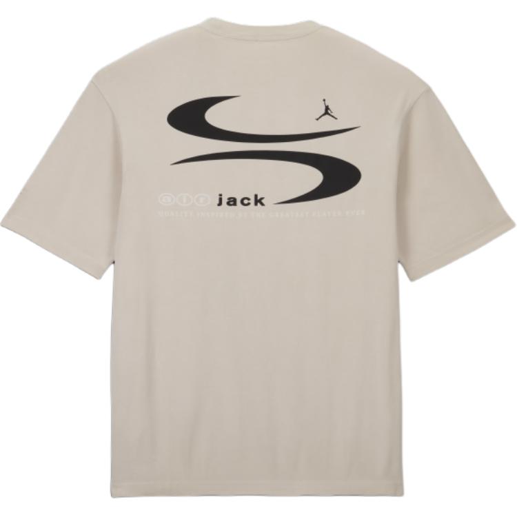 Jordan X Travis Scott Minimalist Logo Print Comfortable Breathable Crew Neck Knit Short Sleeve T-Shirt Men Tops Light-Bone DZ5511-072