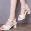 Scarpe da donna – Sandali
