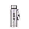 Tasse Isotherme Spacieuse en Acier Inoxydable 304 avec Sangle Bouteille Sportive pour Activités Extérieures Tasse Cadeau