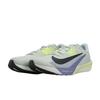 Nike Zoom Rival Fly 4 Men's Low Running Shoes FV6040-003