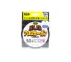 Yo Zuri Duel Big 100% Fluorocarbon 50m Velikost 14 50lb 50m 0,62mm H3835 (0719)