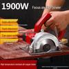 Handheld Electric Multi-Functional Tile & Wood Saw for Stone and Grooving