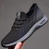 Shoes Men's Spring Thin Breathable Fly-woven Mesh Men's Shoes Trendy Lace-up Men's Lightweight Sports Running Shoes