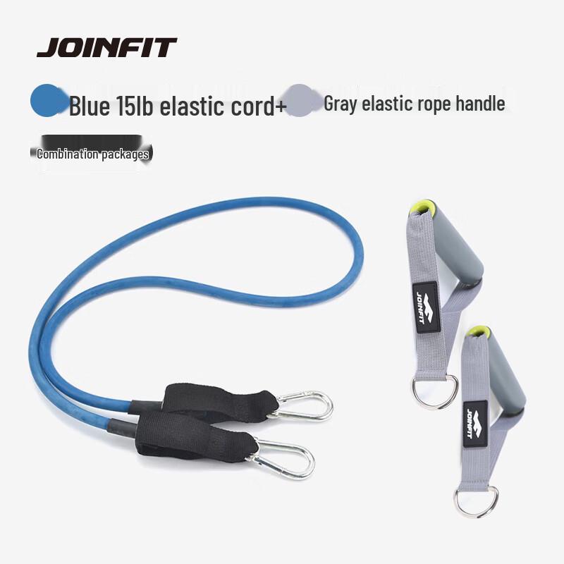 JOINFIT Resistance Band with Handles