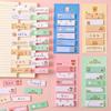 2 Pcs/240 Sheets Multi-color Kawaii Cartoon Writable Sticky Notes Index for Pages Book Mark Classification