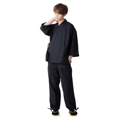 KIMONOMACHI Men's Samue Kimono, Year-Round, Black, Size L, Perfect Gift for Father's Day or Respect for the Aged Day