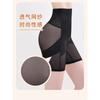 Beige High Waist Shapewear Shorts For Women Tummy And Hip Control