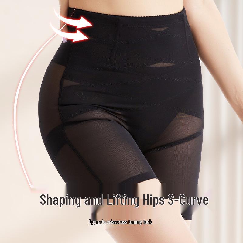 High-Waisted Tummy Control Shaping Leggings & Hip-Lifting Safety Shorts