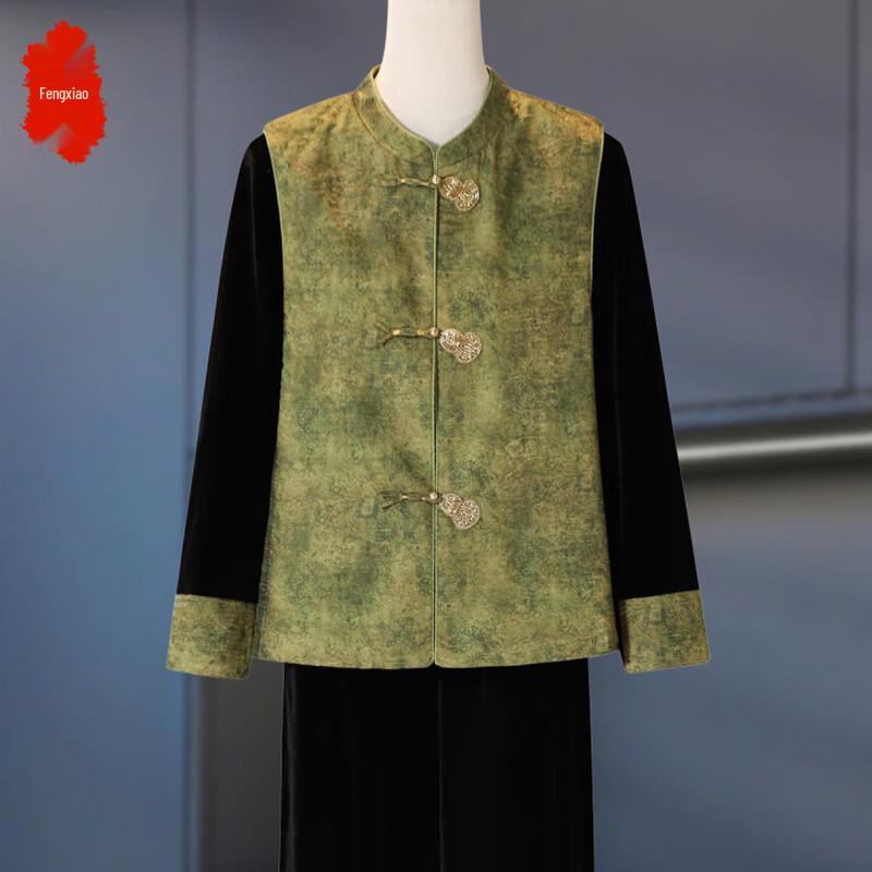 Fèng Xiào Retro Chinese Style Velvet Suit for Middle-Aged Women 2XL