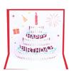 Artistic Popup Birthday Card 3D Cake Greeting Card Stylish Party Invitation Card for Birthdays and Festives Gatherings