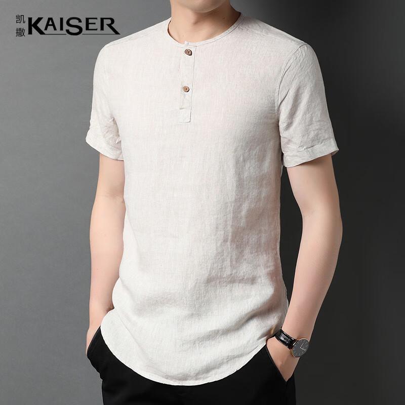 Kaiser Men's 100% Linen Round Neck T-Shirt KS5327