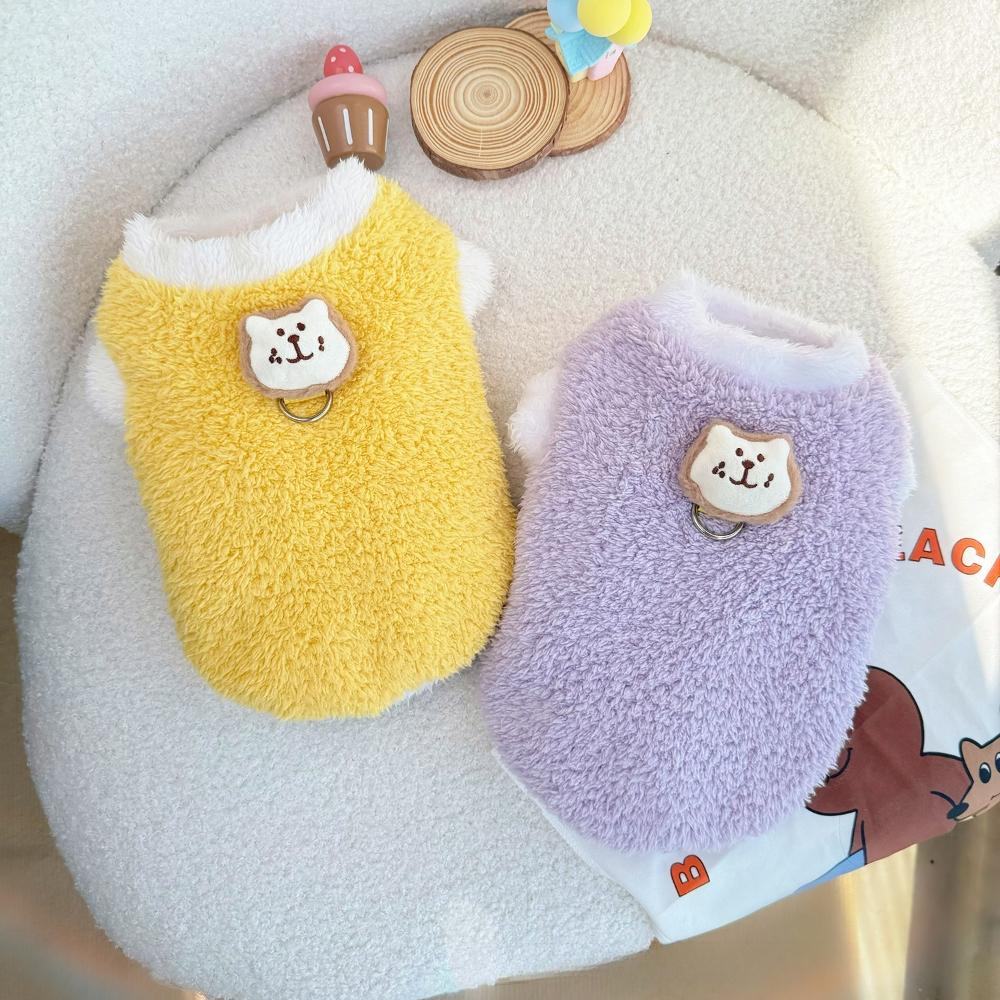 3D Lion Plush Pet Vest Double Sided Fleece Thickened Warm Winter Cats Dogs Apparel Cute Vest for Puppy Small Medium Dog