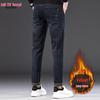 Men's Fleece-Lined Straight-Leg Denim Jeans