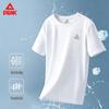 Peak Men's Quick-Dry Performance T-Shirt