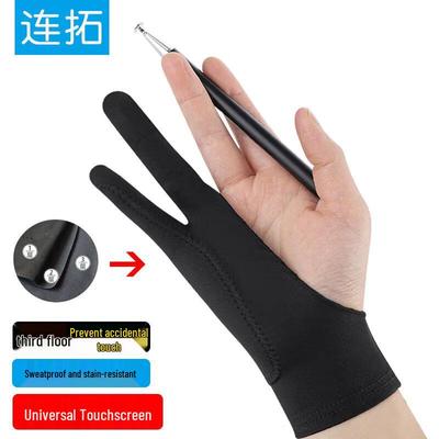 Mănușă LianTuo Anti-Mistouch pentru Desen pe Tabletă