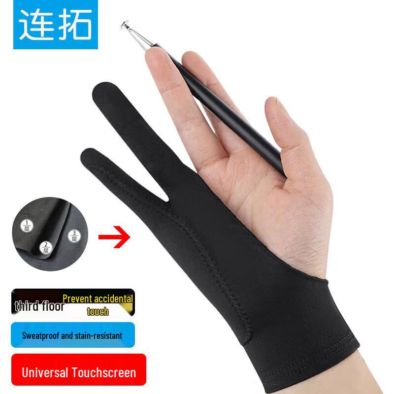 LianTuo Anti-Mistouch Tablet Drawing Glove