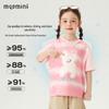 MQDMINI Kids' 10A Antibacterial Dancing Bear Short Sleeve T-Shirt