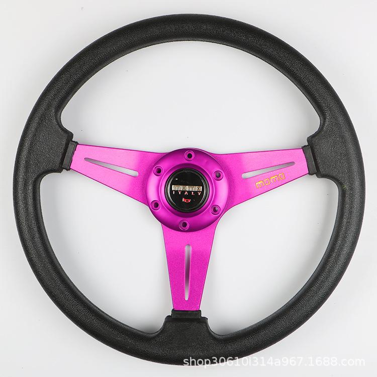 14-Inch Universal Racing Sportscar Steering Wheel - PU Material
