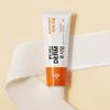 Fusiderm Barrier Repair SOS Cream - Intensive Rescue Dermaceutical Treatment by Dongwha Pharm, 40ml | Olive's K-beauty