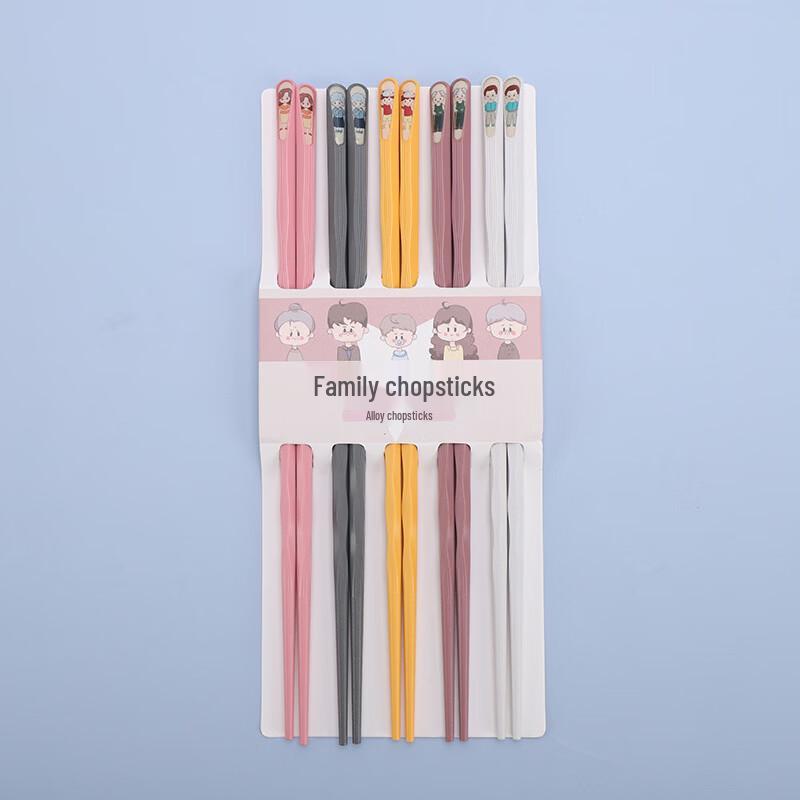 Di Rui En Macaron Alloy Chopsticks - 10 Pair Family Set