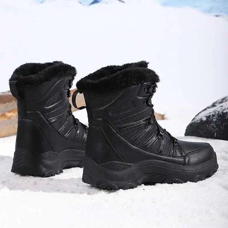 Fashion Oversize Short Brown Sneakers For Women Basketball Loafers For Women White Sports Shoes Classic Joggings Sports-et-leisure