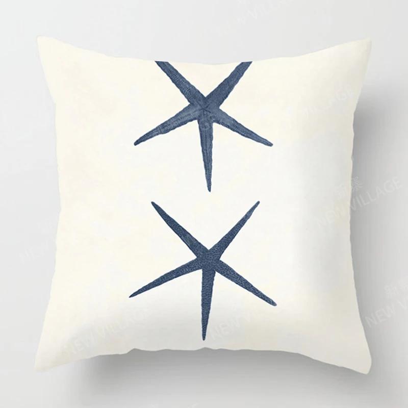 Nordic Fall Home Decor Throw Pillowcase Sofa Cushion Cover 45X45Cm 45*45 50X50Cm 60X60Cm 40*40Cm Boho Abstract Geometric Morandi