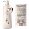Qianxiang Rice Brew Amino Acid Shampoo & Shower Gel Set 1500g