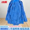 Bingyu Hands-Free Cleaning Mop