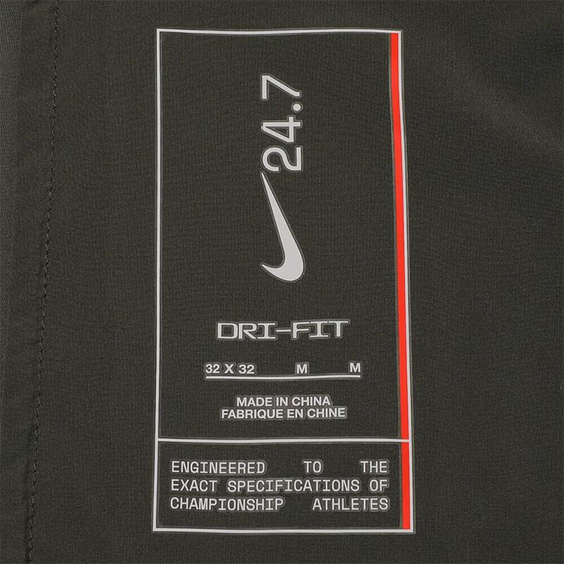 Nike Dri-Fit 24.7 Plain Casual Pants Men bottoms HQ6922325