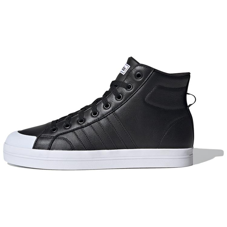 adidas Neo Bravada Mid 'Černá Bílá' FX9143