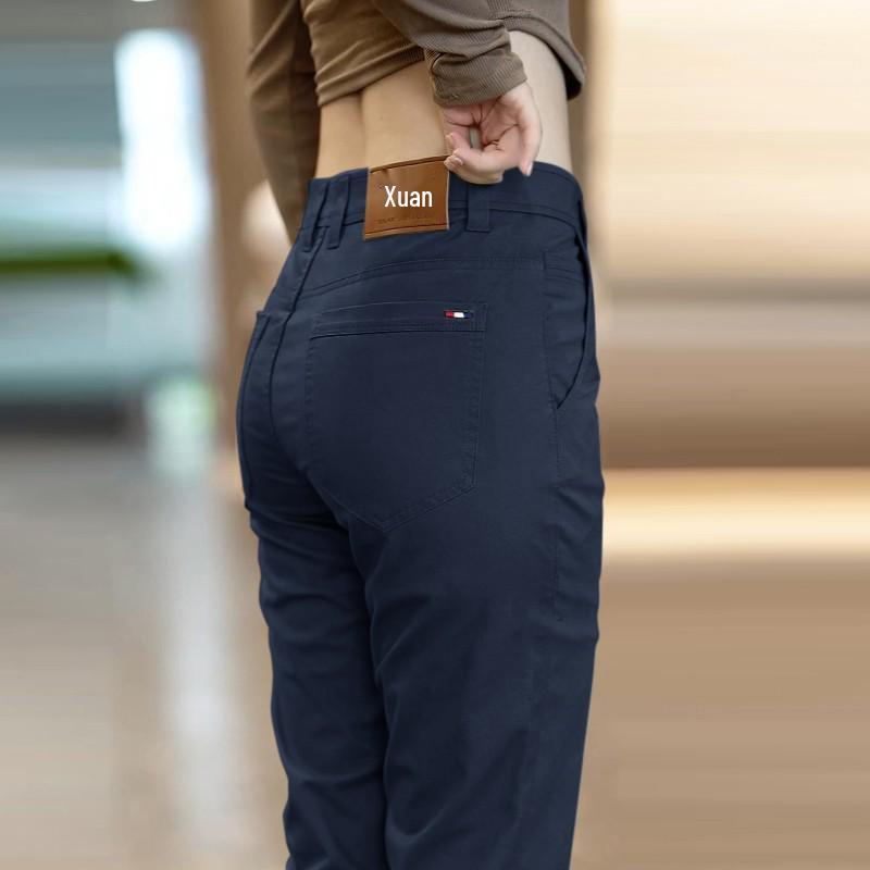 Men's Slim Straight Khaki Casual Pants - High-End Pure Cotton Trendy Trousers